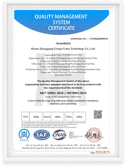 Certificate-13