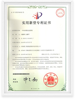 Certificate-6