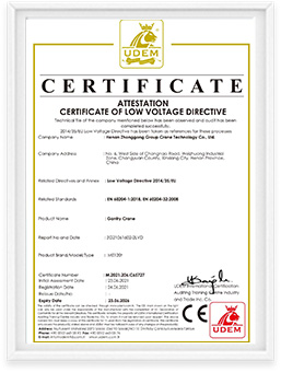 Certificate-7