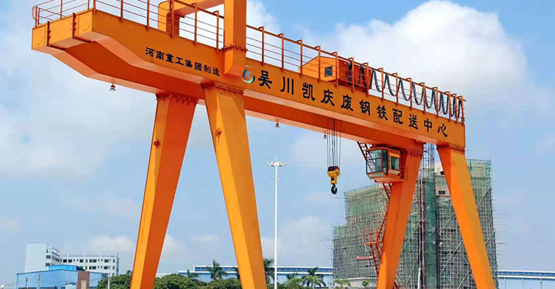 Double Girder Gantry Crane