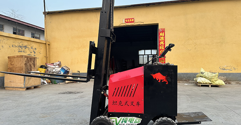 Electric Forklift