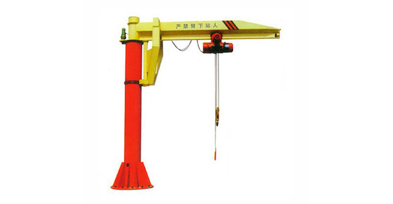 Jib Crane