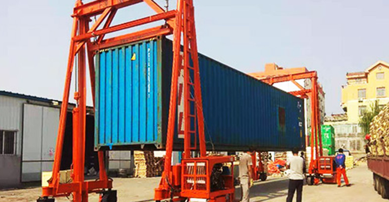 Container Straddle Carrier