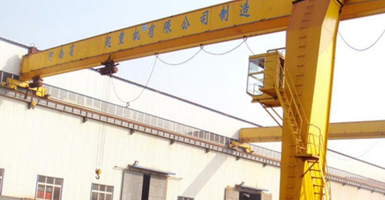 Semi Gantry Crane