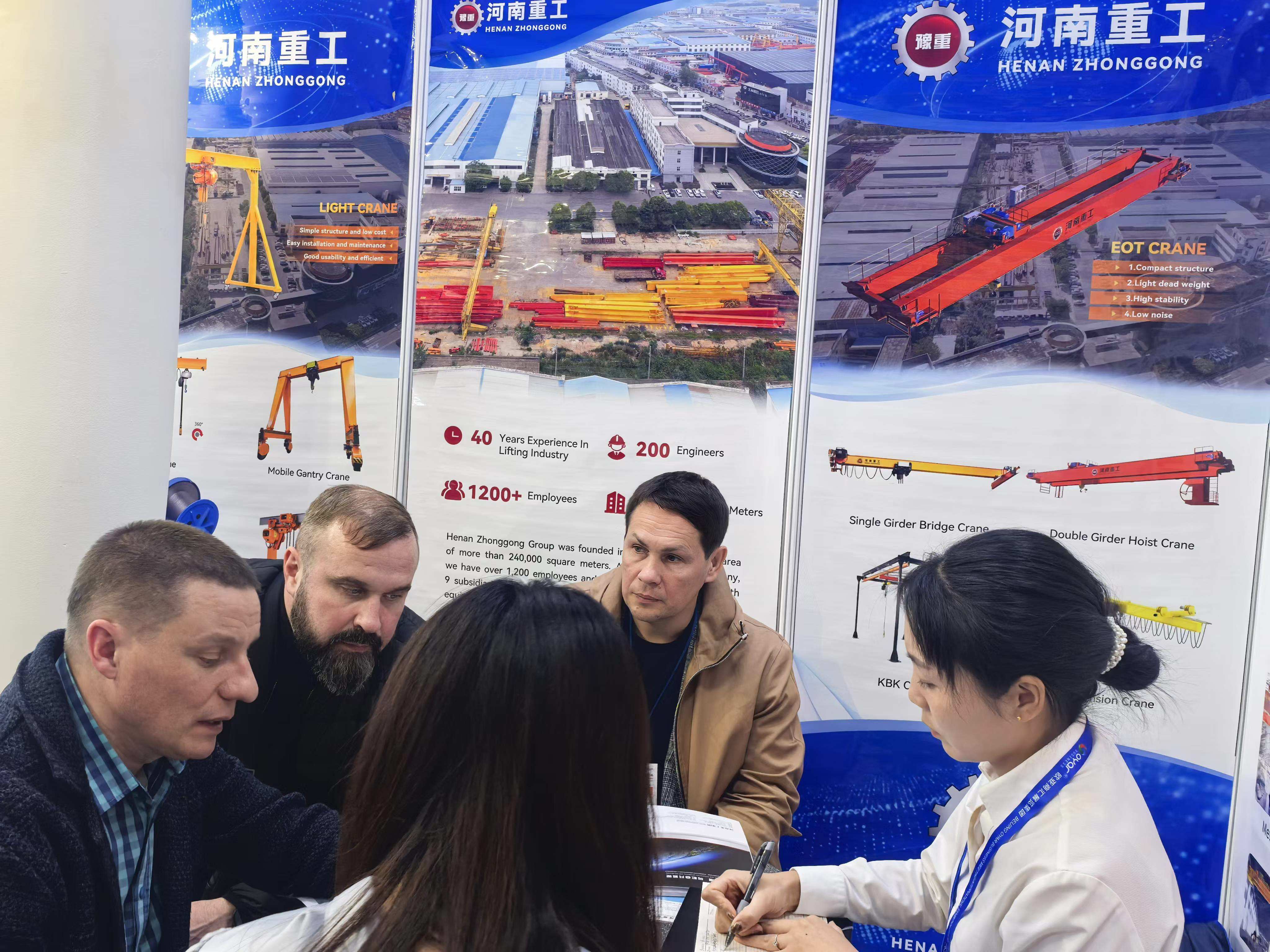 Zhonggong Group has Successfully Attended the Metal-Expo’2024